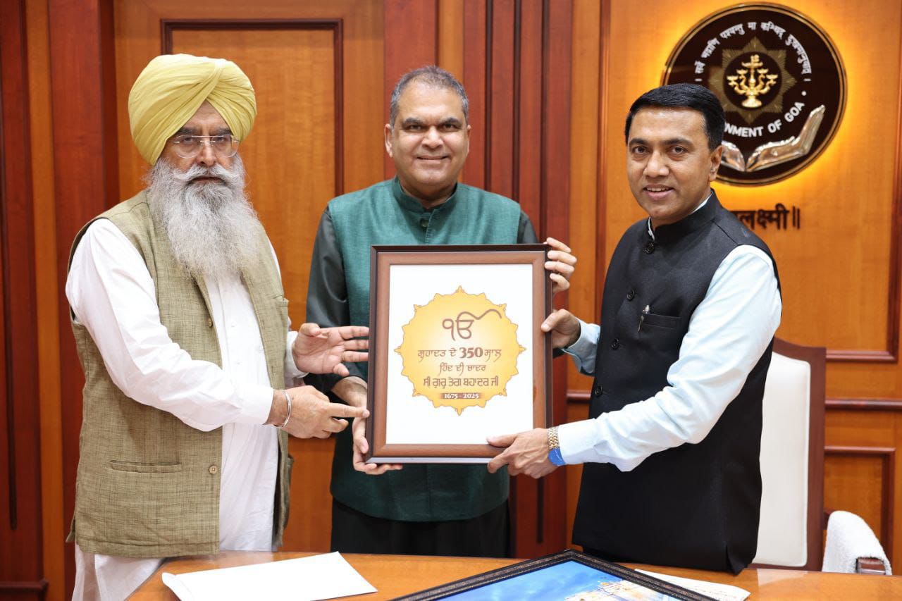 Punjab Cabinet Ministers Sanjeev Arora & Gurmeet Singh Khudian Invite Goa CM to 350th Martyrdom Anniversary Events of Sri Guru Tegh Bahadur Sahib Ji 1