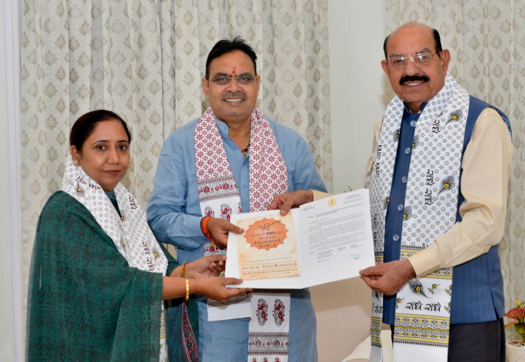 whatsapp image 2025 10 26 at 21.13.47