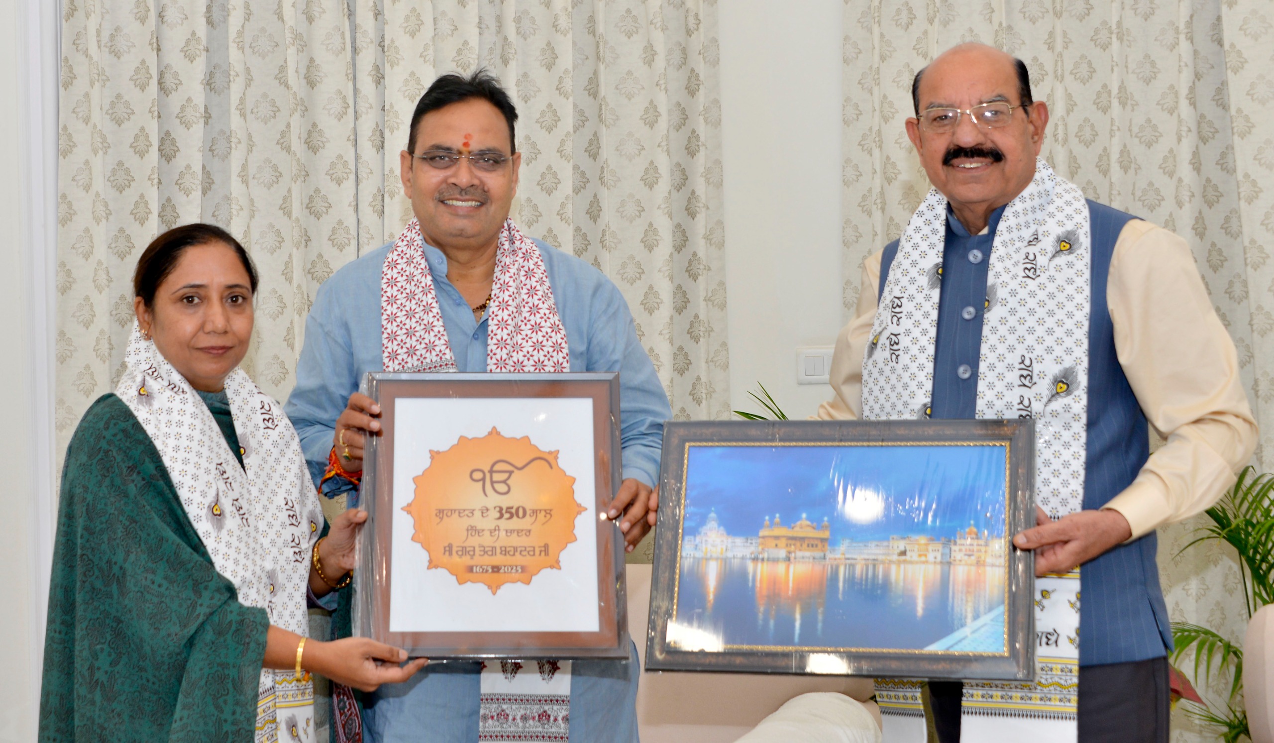 whatsapp image 2025 10 26 at 21.13.52