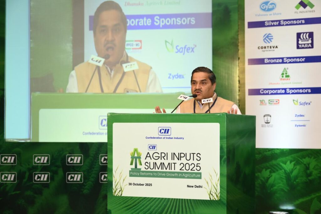 CII Agri Inputs Summit 2025 Paves the Way for Next-Gen Farming With Reforms and Cutting-Edge Solutions whatsapp image 2025 10 30 at 17.32.58