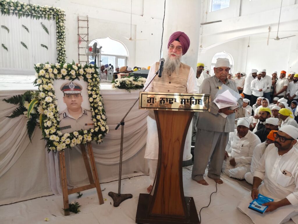 Speaker pays tribute at the 'Antim Ardas' of late Y. Puran Kumar IPS y. puran kumar ips 1