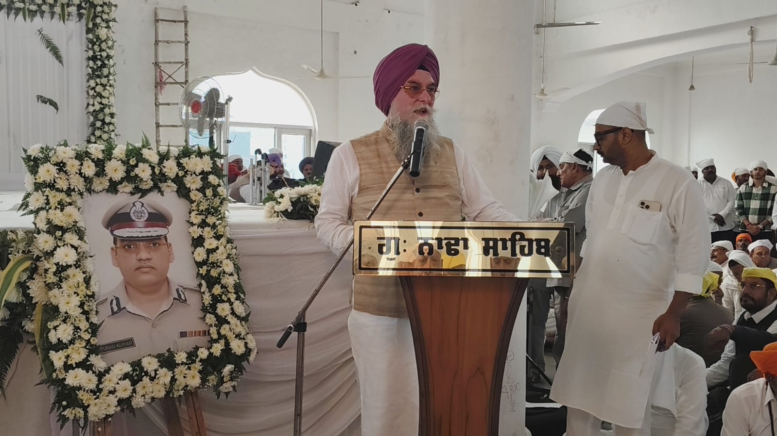 Speaker pays tribute at the 'Antim Ardas' of late Y. Puran Kumar IPS y. puran kumar ips 4