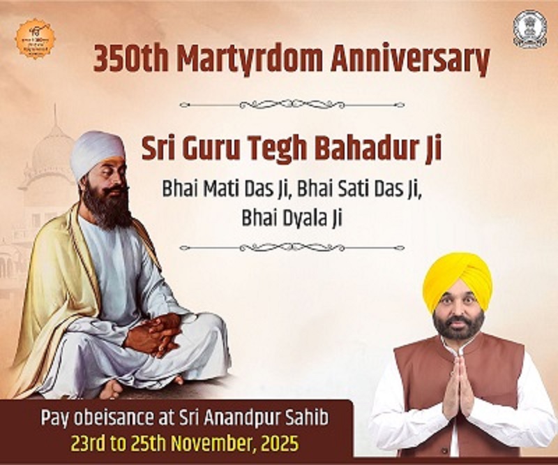 english 350 saheedi diwas