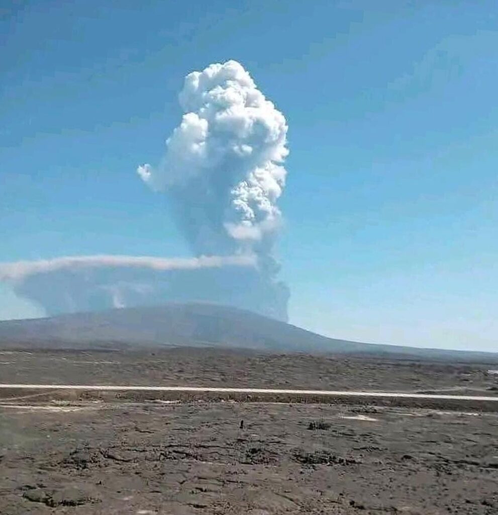 i volcano