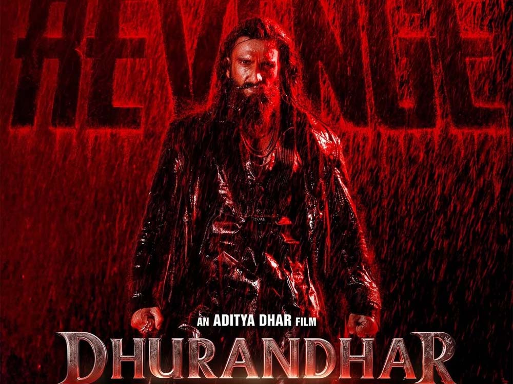 500 करोड़ के क्लब में शामिल हुई ‘धुरंधर: द रिवेंज’, रणवीर सिंह की बड़ी कामयाबी