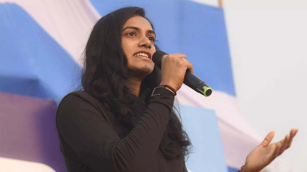 पढ़ाई जरूरी है, क्योंकि पूरी जिंदगी नहीं खेल सकते: PV सिंधू ने दिया प्रेरणादायक संदेश