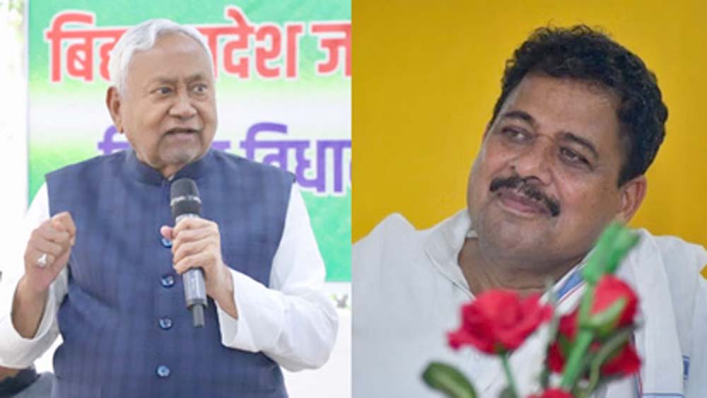 पार्टी अनुशासन पर सख्त Nitish Kumar, Girdhari Yadav को थमाया नोटिस