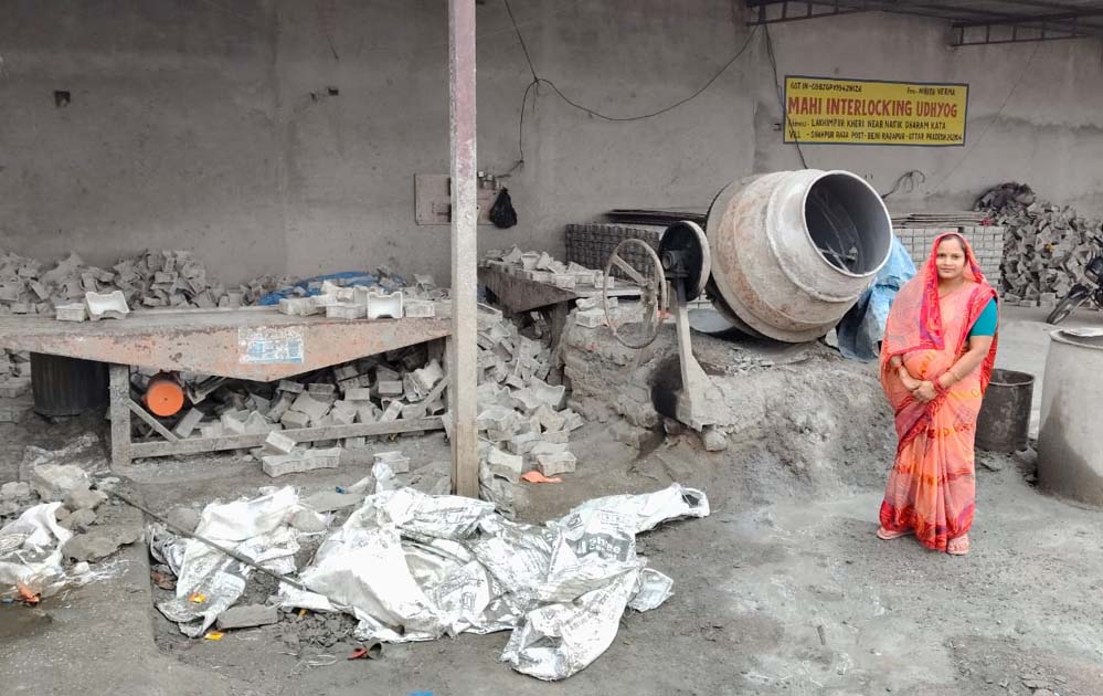 योगी सरकार के विजन ‘आत्मनिर्भर उत्तर प्रदेश’ को धरातल पर उतारा, सरकारी योजना के माध्यम से बनीं सफल उद्यमी