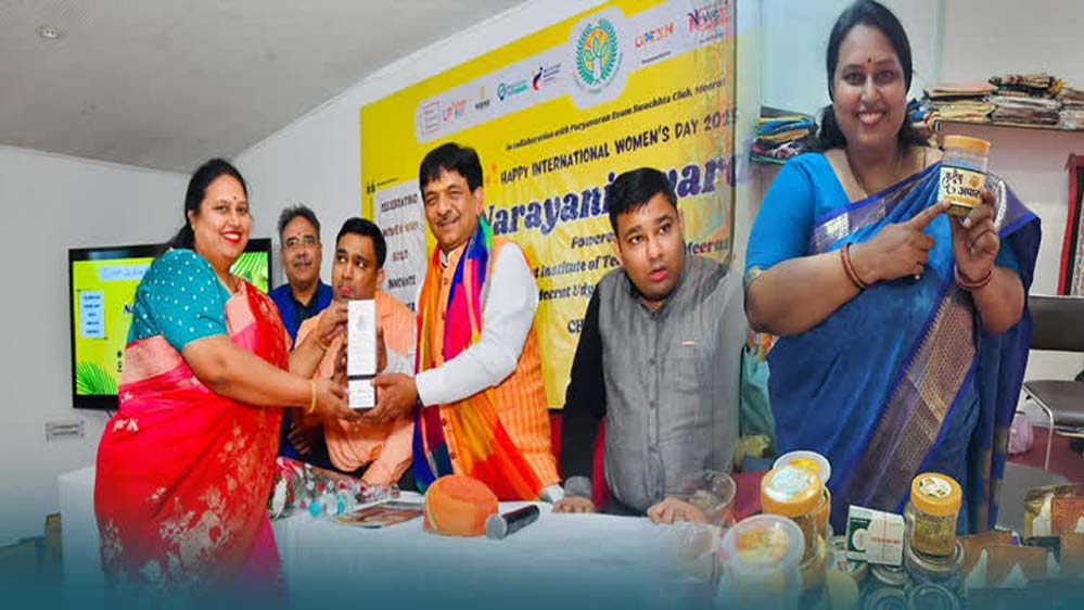 योगी सरकार की नीतियों से मिला लाभ, खड़ा किया सफल व्यवसाय, 4 अन्य लोगों को भी दिया रोजगार
