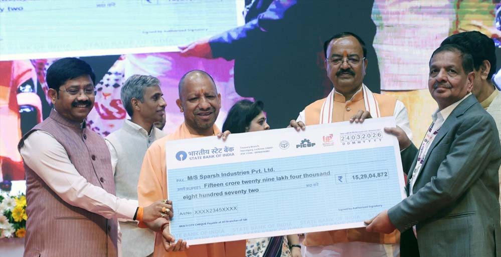 मुख्यमंत्री ने कहा, दुनिया का सबसे अच्छा डेमोग्राफिक डिविडेंड यूपी के पास