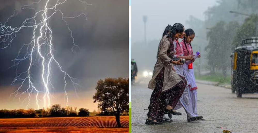 पंजाब में आंधी-बारिश का पूर्वानुमान: फरीदकोट में 33°C तापमान, दो जिलों में बारिश की रिकॉर्डिंग