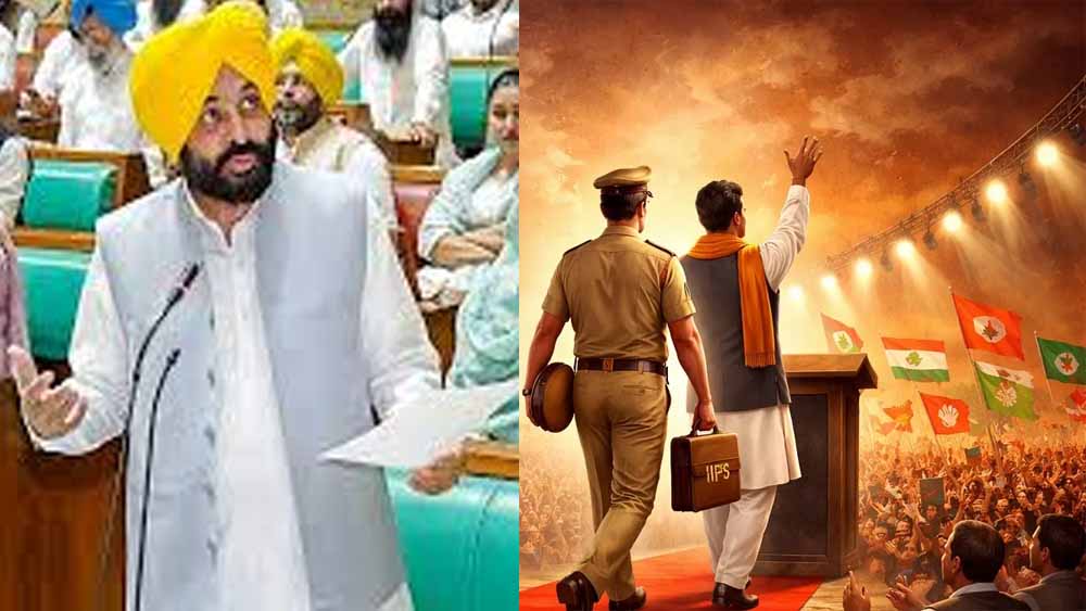 punjab news 04 3 12.jpg