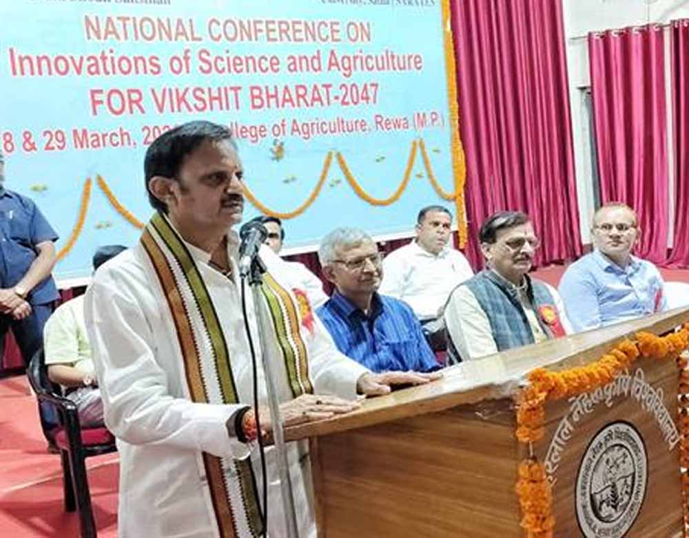 भावी पीढ़ी के लिए जरूरी प्राकृतिक खेती: उप मुख्यमंत्री शुक्ल ने दिया बड़ा संदेश