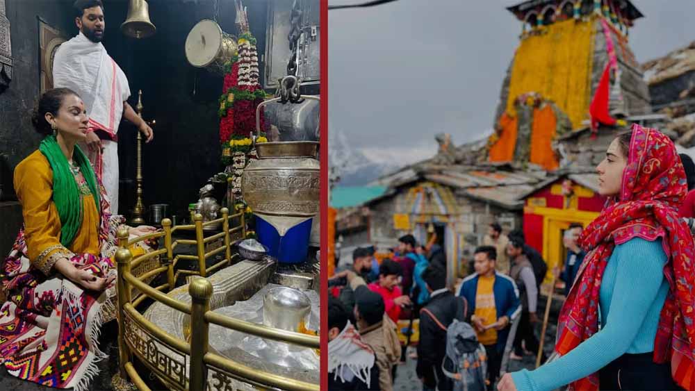 आदि और अंत से परे है सनातन : कंगना रनौत का बड़ा बयान