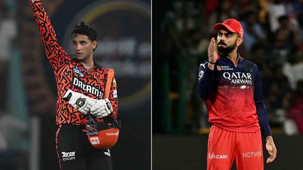 rcb2 2.jpg