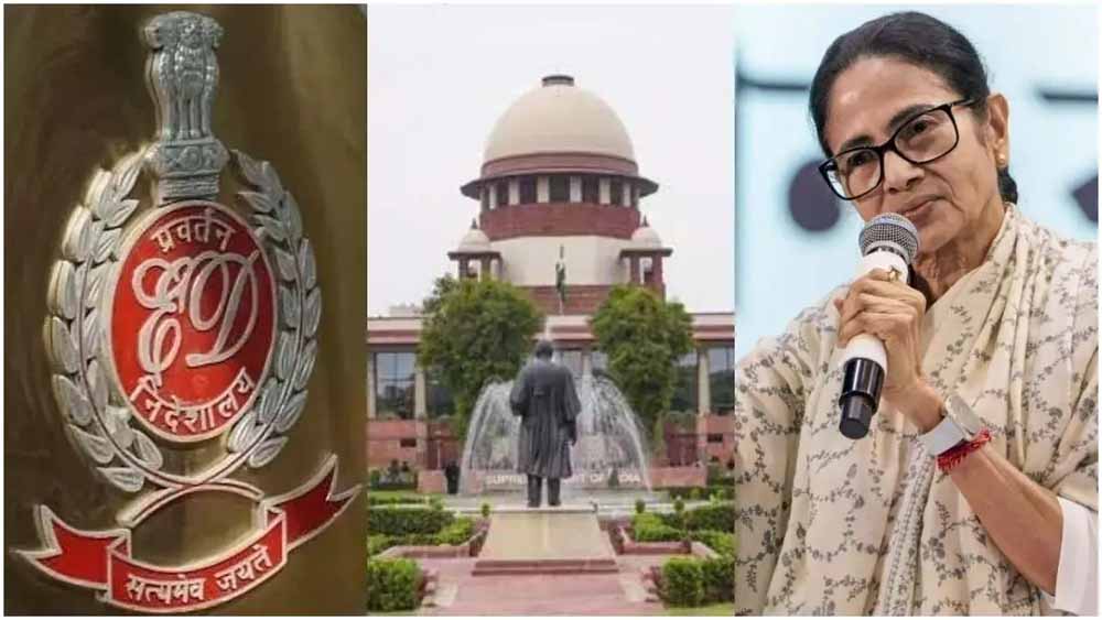 सुप्रीम कोर्ट से ममता बनर्जी को झटका, ED कार्रवाई में हस्तक्षेप पर उठाए सवाल