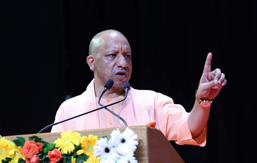 CM योगी ने अंतरराष्ट्रीय वन दिवस पर राष्ट्रीय वानिकी संवाद का उद्घाटन समारोह में लिया हिस्सा