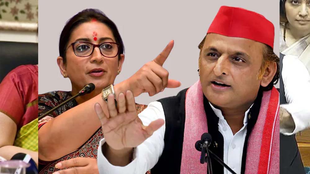 ‘गोरखपुर से चुनाव लड़कर दिखाएं दम’, स्मृति ईरानी का अखिलेश यादव पर तीखा पलटवार
