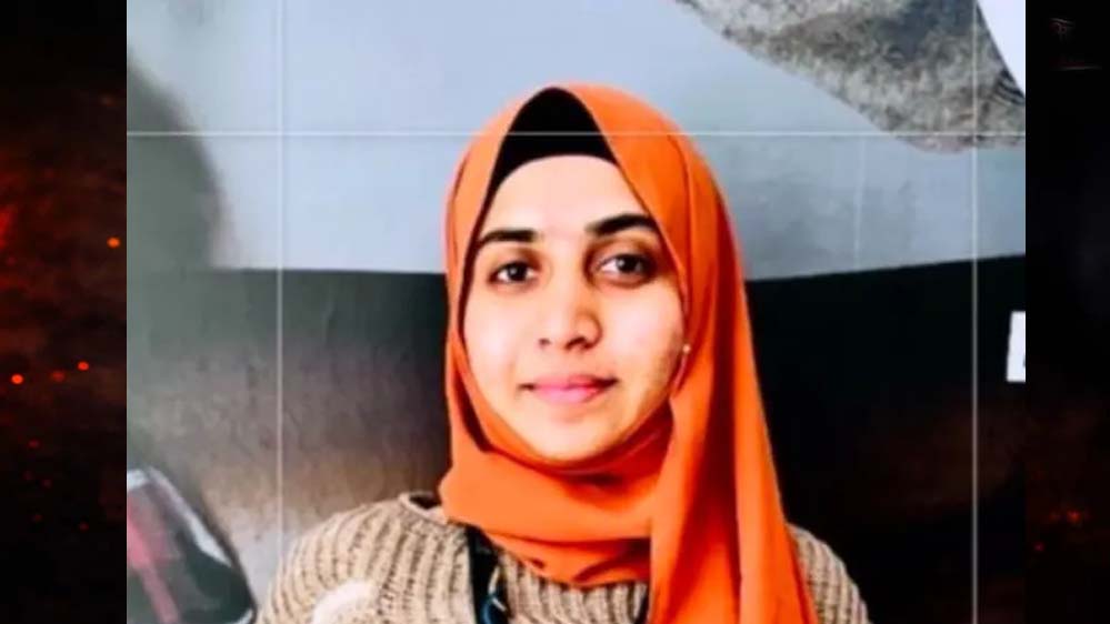 TCS नासिक कांड में मास्टरमाइंड निदा खान की प्रेग्नेंसी का खुलासा, गिरफ्तारी से बचने की कोशिश