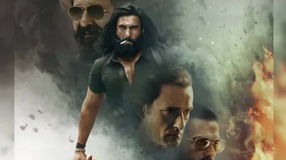 यूट्यूब डेली चार्ट्स में 500+ मिलियन व्यूज के साथ धुरंधर के गाने का जलवा, टॉप 7 वीडियोज देखें