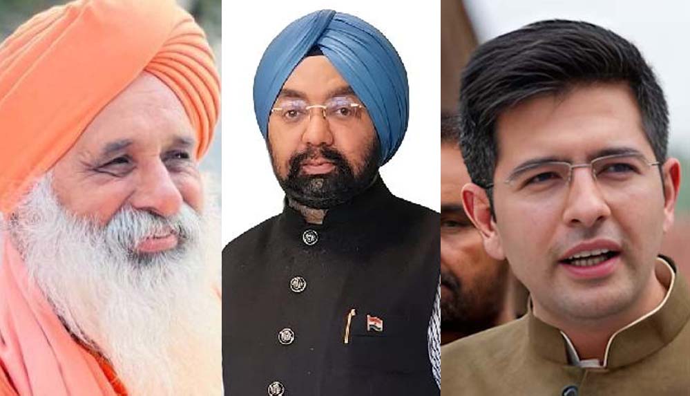 AAP छोड़कर BJP में शामिल होने वाले 8 सांसदों के नाम का खुलासा, राघव चड्ढा ने किया ऐलान