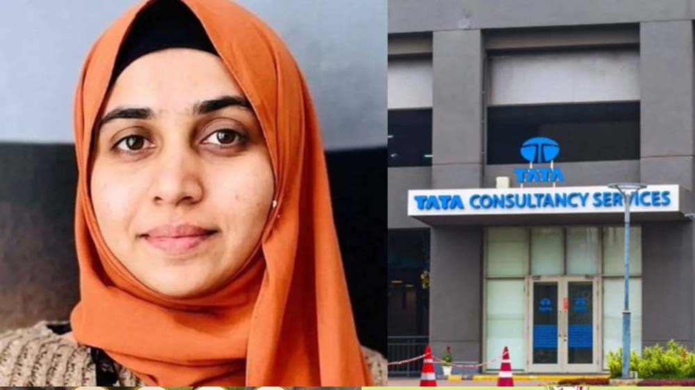 TCS कांड में सनसनीखेज खुलासा, निदा खान ने पीड़िता को बना दिया ‘हानिया’, मलेशिया भेजने की थी साजिश