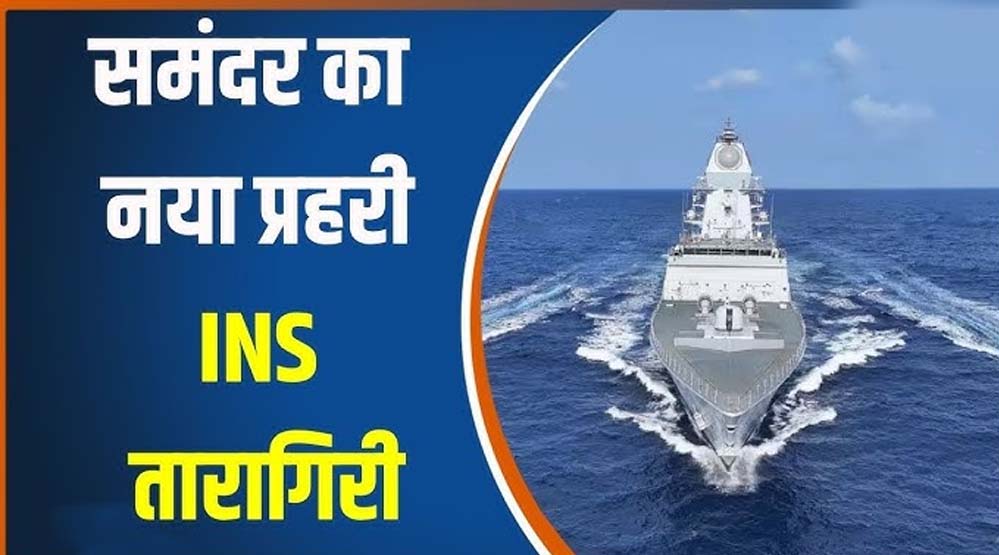 ईरान जंग से घिरी दुनिया, भारत ने ब्रह्मोस से बदल दिया खेल, समंदर में दिखेगा नया सिकंदर