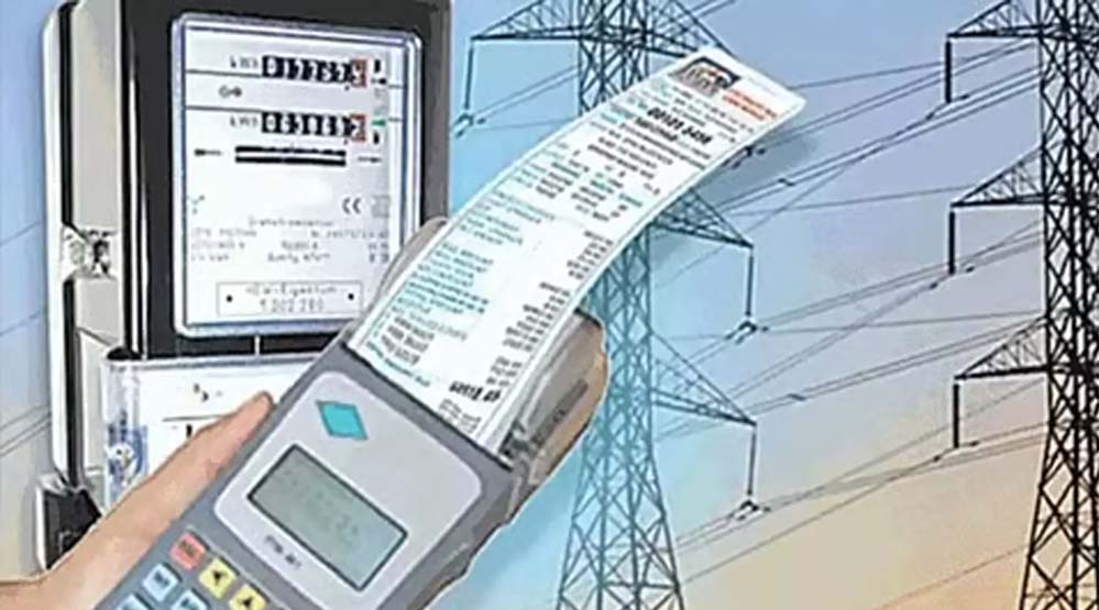 हिमाचल में बिजली सब्सिडी का नया मॉडल, 250 यूनिट तक फ्री और 300 यूनिट तक मिलेगी राहत