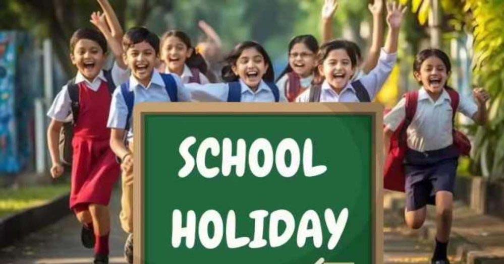 पंजाब में 8 और 14 अप्रैल को सरकारी छुट्टी, स्कूल-कॉलेज और दफ्तर बंद रहेंगे