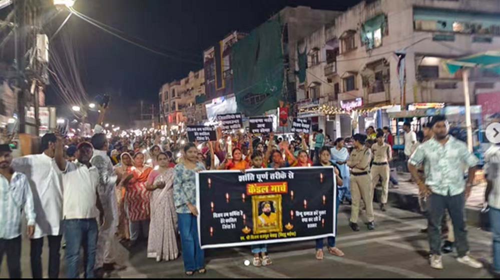 विजय मेवाड़ा हत्याकांड: कैंडल मार्च में मंत्री विश्वास सारंग के साथ परिजनों और हिंदू संगठनों का प्रदर्शन