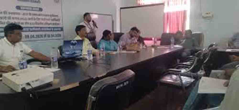 मकानों की गणना और पारदर्शी जनगणना के लिए सरायकेला में कार्यशाला, प्रखंड और नगर निकाय के अधिकारी हुए शामिल