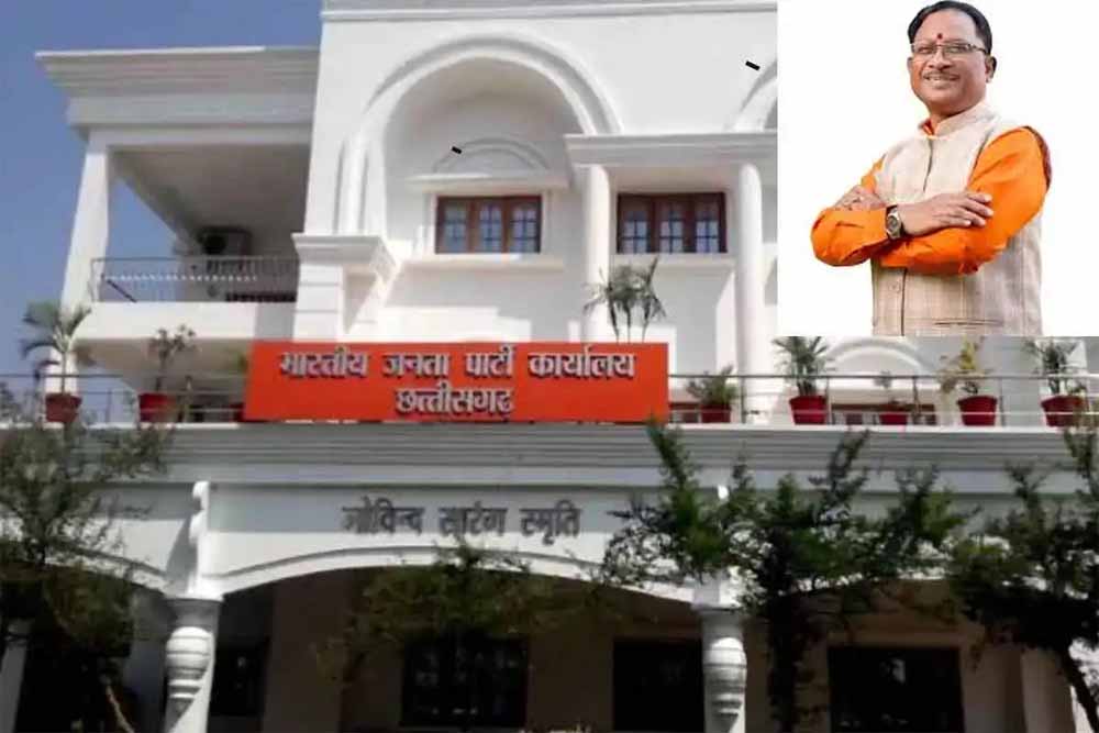 राजनीति में गरमाहट: CM साय संग Arun Singh आज मीडिया से रूबरू, BJP की महिला जनआक्रोश पदयात्रा पर फोकस