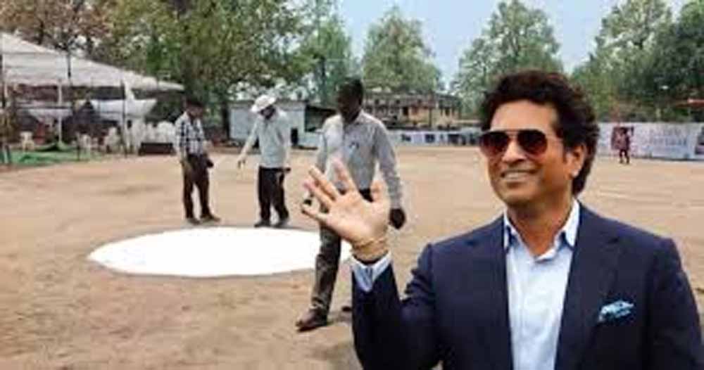 छत्तीसगढ़ में खास दिन: Sachin Tendulkar बस्तर पहुंचकर बच्चों के साथ खेलेंगे क्रिकेट