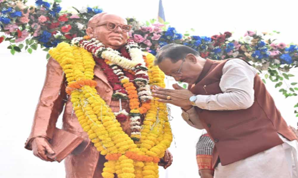छत्तीसगढ़ में अंबेडकर जयंती का भव्य आयोजन: CM साय करेंगे विशाल प्रतिमा का अनावरण