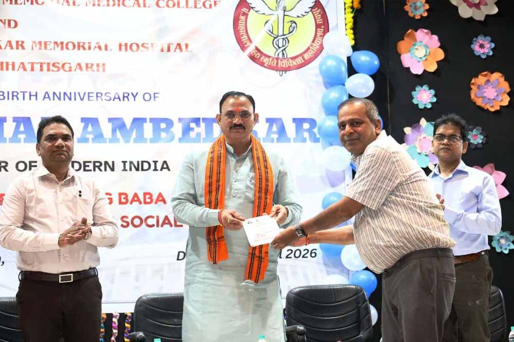 chhattisgarh news 10 3 10.jpg