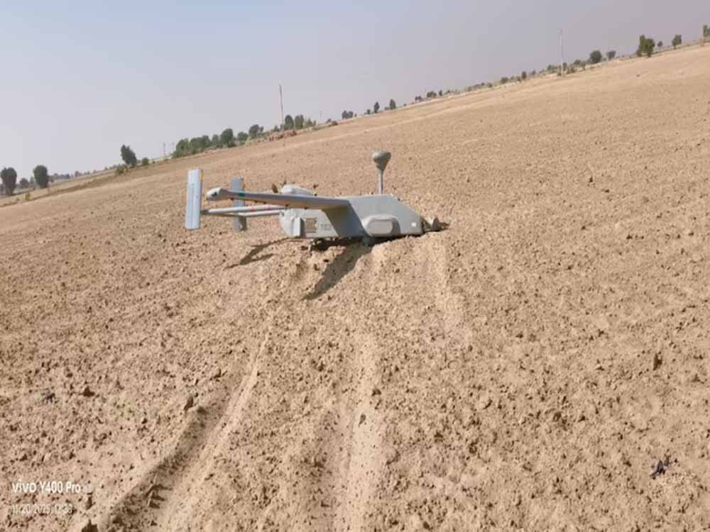 ग्रामीण इलाके में ड्रोन मिलने से बढ़ी चिंता, एजेंसियां अलर्ट मोड पर