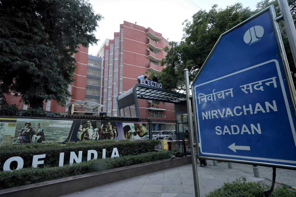 गुजरात निकाय चुनाव 26 अप्रैल को, 9000 सीटों पर मुकाबला, पूरा शेड्यूल जानें