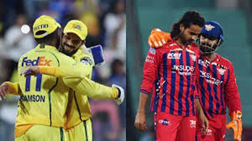 LSG vs CSK Head to Head: प्लेऑफ की उम्मीदों के बीच चेन्नई की बड़ी परीक्षा आज