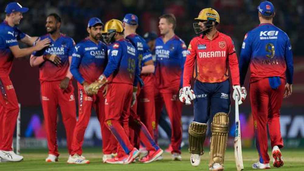 IPL 61वां मैच: पंजाब किंग्स और RCB आमने-सामने, जानें पिच और प्लेइंग XI