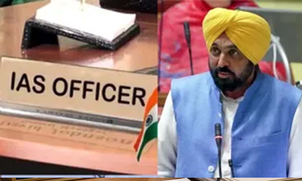 पंजाब में प्रशासनिक हलचल तेज: निकाय चुनाव से पहले 4 IAS अधिकारियों का तबादला और नई पोस्टिंग
