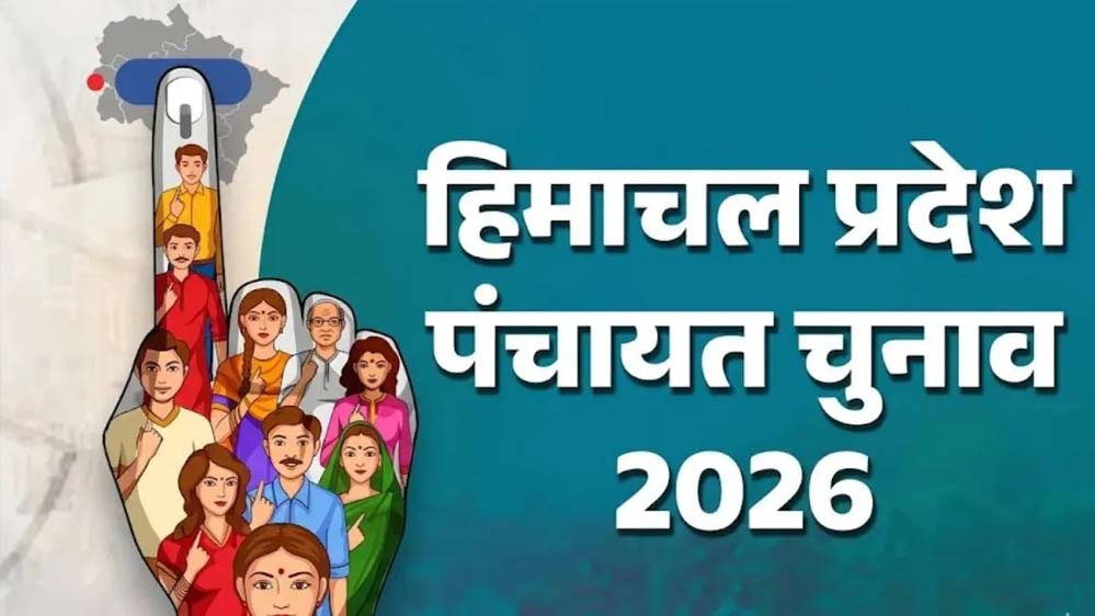 पंचायत चुनाव की तैयारियों में अड़चन: 400 बसों की मांग पर HRTC का साफ जवाब- पहले पैसा, फिर सेवा