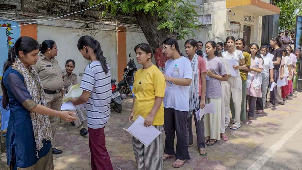 NEET परीक्षा को लेकर बड़ा ऐलान, अब 21 जून को होगा पेपर