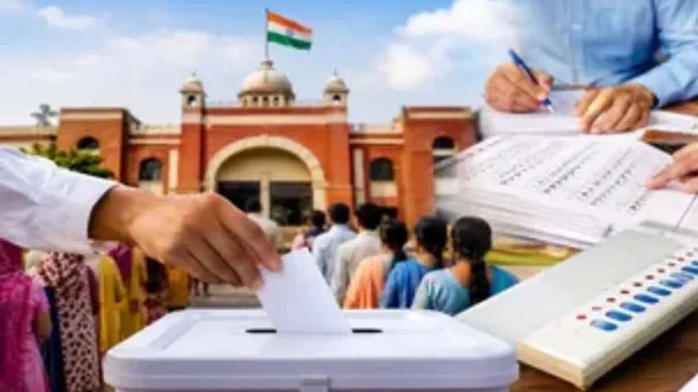 पंजाब में निकाय चुनाव को लेकर हाई अलर्ट, 75 हजार सुरक्षाकर्मियों के बीच होगी वोटिंग