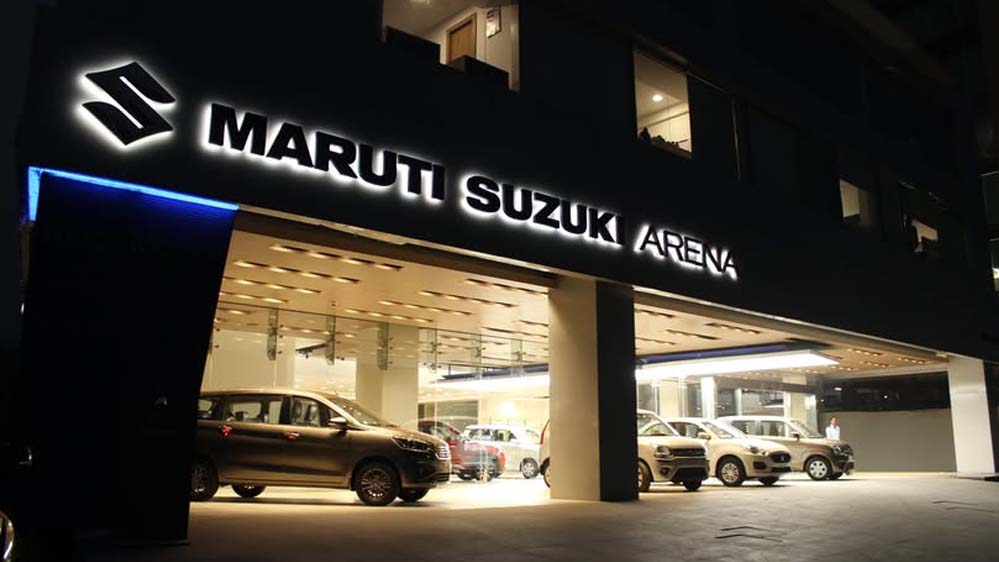 Maruti Suzuki की गाड़ियां अब और महंगी, जून से लागू होगी नई कीमतें