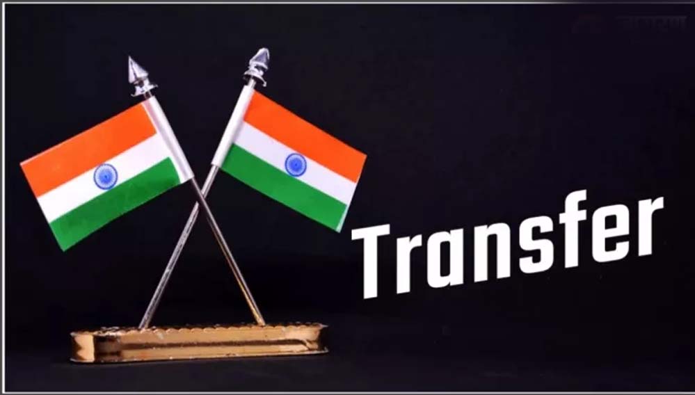 पंजाब में प्रशासनिक बदलाव, 6 IAS और 39 PCS अधिकारियों के ट्रांसफर, कई विभागों में नई नियुक्तियां
