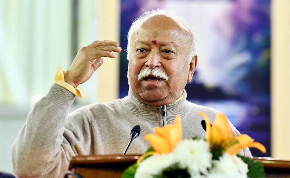 वैश्विक अस्थिरता के दौर में भारत की भूमिका पर बोले मोहन भागवत