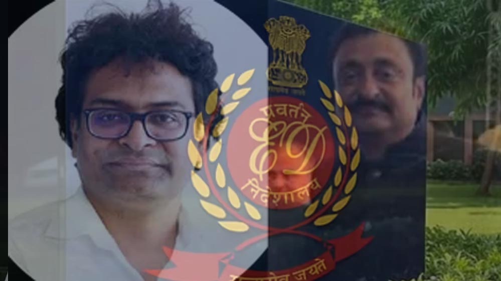 मोहाली रॉयल एस्टेट केस में शिकंजा कसा, दिल्ली से पकड़े गए प्रमोटर; करोड़ों की जालसाजी का आरोप