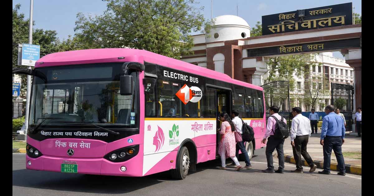 पटना में ट्रैफिक राहत की पहल, सचिवालय तक चलेगी पिंक और इलेक्ट्रिक बसें