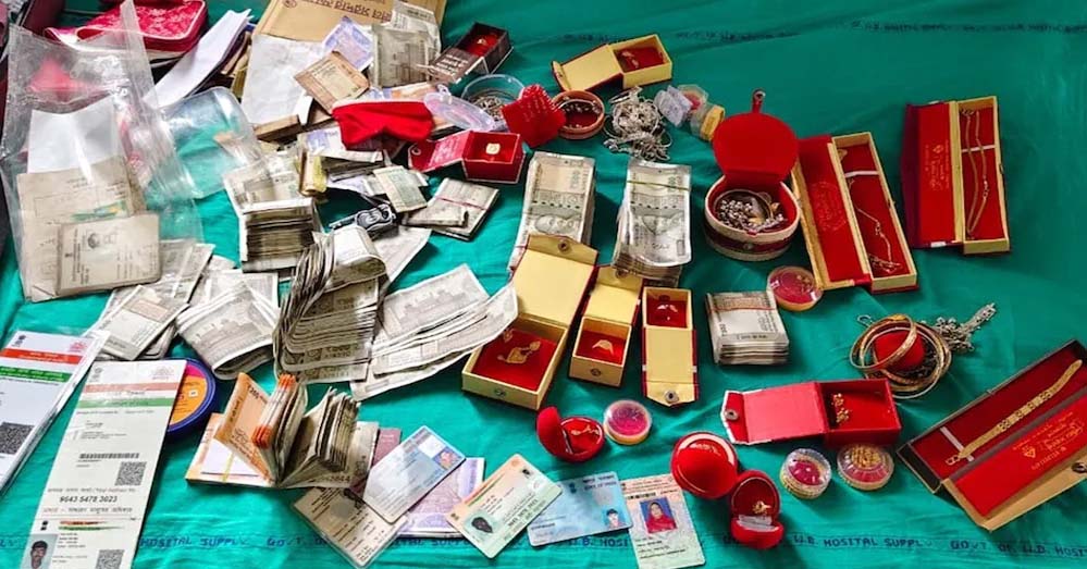 बंगाल के सरकारी अस्पताल में चौकाने वाला खुलासा, ऑपरेशन थिएटर से निकला सोना और कैश