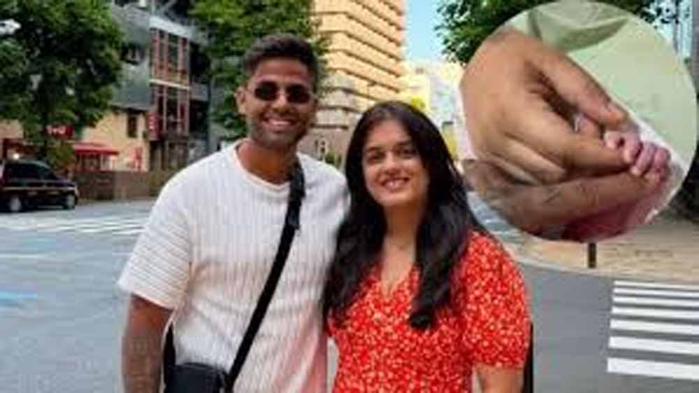 सोशल मीडिया पर छाईं खुशी: सूर्यकुमार यादव ने फैंस से मिलवाई अपनी बेटी